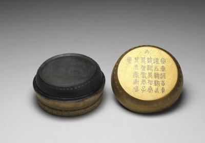 图片[2]-Drum-shaped inkstone with carved inscription and gold lacquer box, Qing dynasty, Qianlong reign (1736-1795)-China Archive